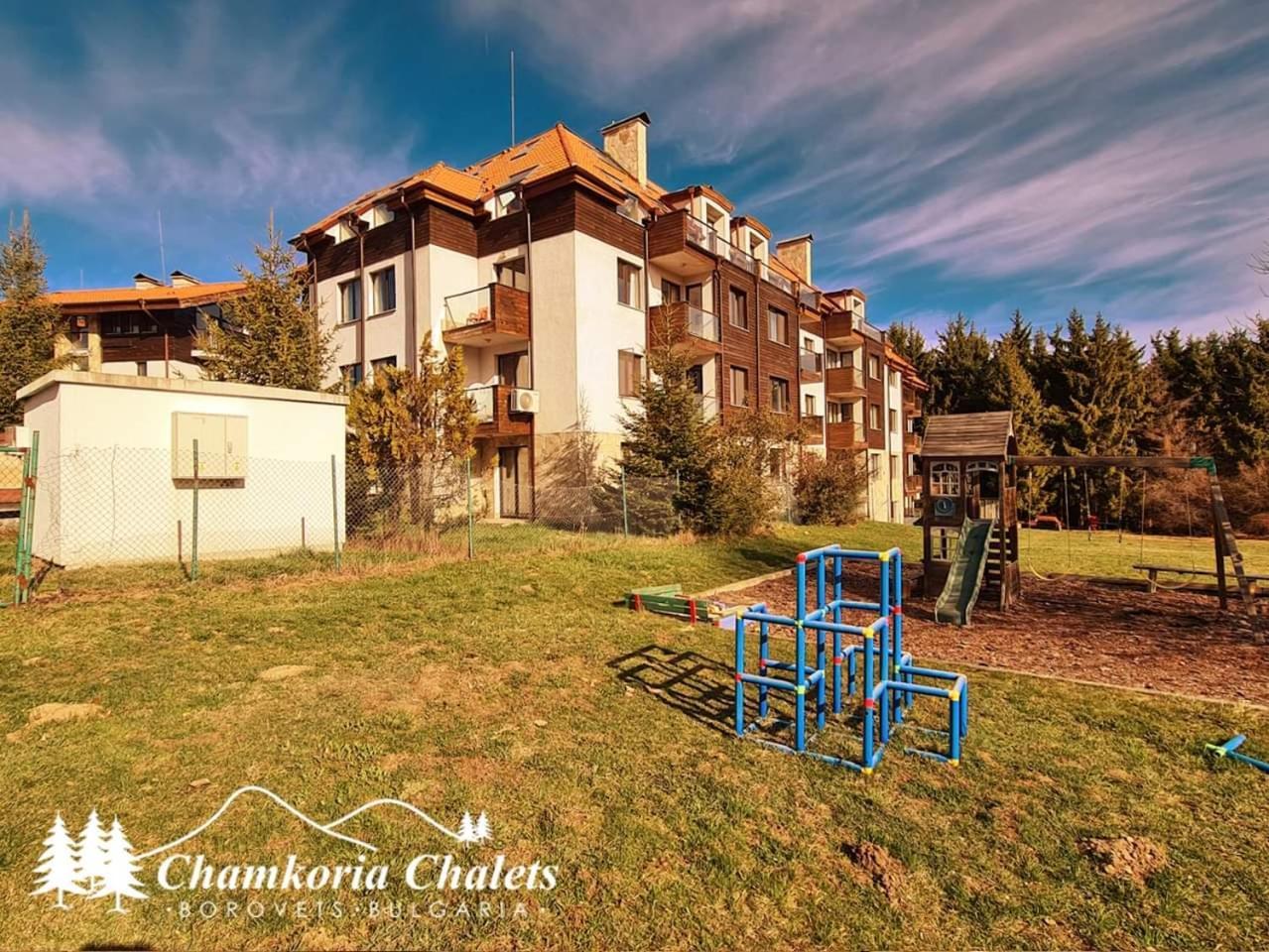 Chamkoria Chalets Borowec Zewnętrze zdjęcie